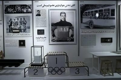  نمایشگاه  آقا تختی  افتتاح شد
