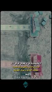  مردم درباره مسابقه بازمانده و حمله به نمادهای باستانی چه گفتند؟