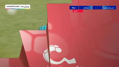 ببینید؛ خلاصه بازی مس رفسنجان 0 - سپاهان 3