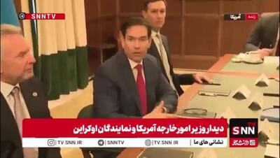 آمریکا می‌خواهد با پایان جنگ، استقلال و حاکمیت اوکراین حفظ شود!