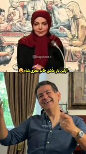  خواننده پاپ: عاشق خانم مجری تلویزیون شدم!