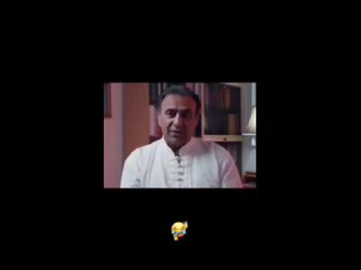  2 نکته درباره حرف هایی که 2 معلم سابق امیرحسین قیاسی و ابوطالب حسینی گفتند: آدم های شوخ و شاد را چه به مدرسه تیزهوشان؟!