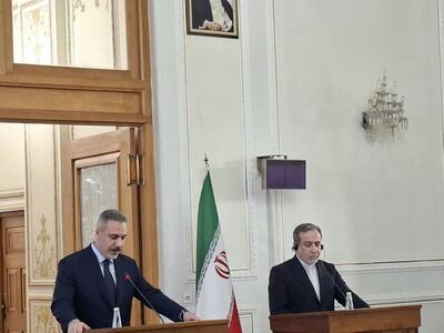  هاکان فیدان در تهران: برای حل موضوع هسته‌ای ایران و برداشته‌شدن تحریم‌ها، هر کاری بتوانیم انجام می‌دهیم