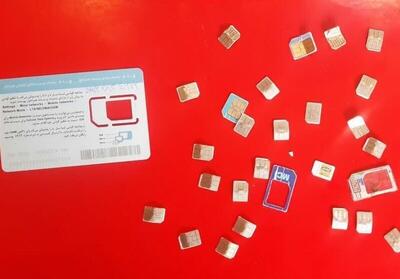  تذکر نماینده مجلس به وزیر ارتباطات درباره ساماندهی سیم‌کارت‌های اجاره‌ای به اتباع بیگانه