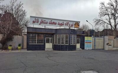  نیروگاه‌های تهران مازوت نمی‌سوزانند | استفاده از مازوت کم سولفور در چهار نیروگاه کشور