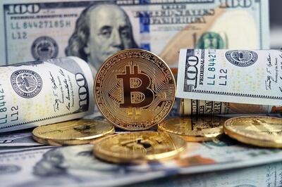 آرتور هیز: بیت‌کوین تا پایان سال به ۲۵۰ هزار دلار می‌رسد