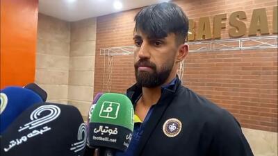  مصاحبه رضاوند و حاجی عیدی بعد از برد مقابل مس رفسنجان