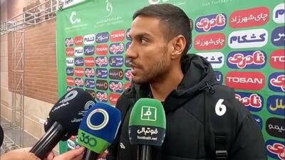  مصاحبه بازیکنان مس رفسنجان پس از شکست مقابل سپاهان