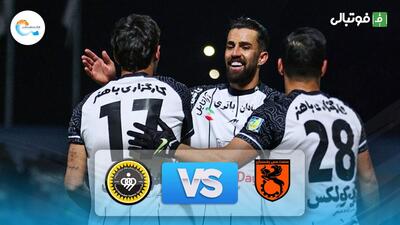  خلاصه بازی مس رفسنجان 0-3 سپاهان