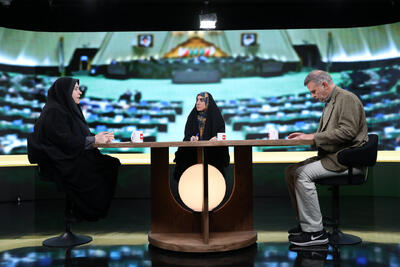  گزارش تصویری : برنامه زیر پوست مجلس