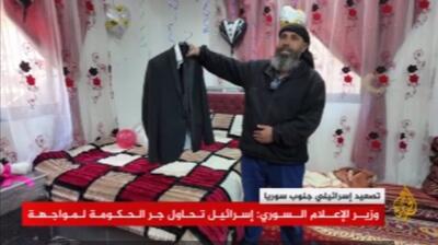 چند ساعت مانده به عروسی؛ داماد را کشتند + ویدئو | تصاویر تلخ از کت و شلوار دامادی در دستان پدر