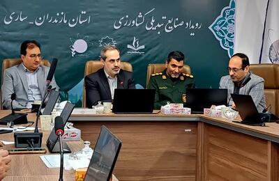  برگزاری رویداد ملی «تا ثریا» برای اتصال کسب‌وکارهای دانش‌بنیان به صنایع کشور