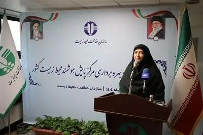  راه‌اندازی مرکز پایش از تخریب‌ها در محیط زیست جلوگیری خواهد کرد