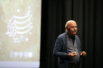  مهم‌ترین فرمول سینما «تضاد» است