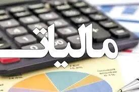  تأمین اعتبار 60 درصد از اعتبارات 17 پروژه استان مرکزی توسط مودیان مالیاتی