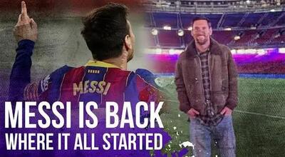  ویدیو: مسی رکورد رویایی رونالدو در اینستاگرام را شکست