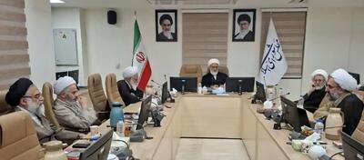  تایید قرارداد صندوق ضمانت سپرده‌ها توسط شورای عالی فقهی مرکز تحقیقات اسلامی مجلس