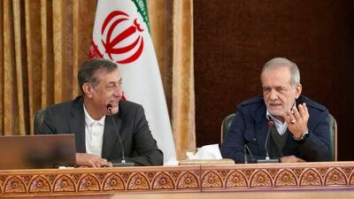  نشست پزشکیان با مدیران و کارکنان نهاد ریاست‌جمهوری