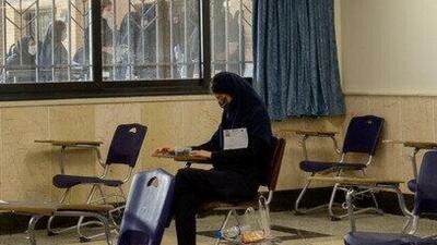  بیش از ۲۵ درصد پذیرفته‌شدگان نهایی در دانشگاه ثبت‌نام نمی‌کنند