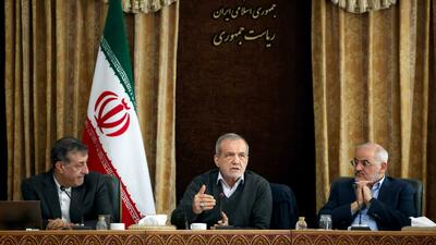  پزشکیان: وظایف اداری باید متناسب با اهداف هر مجموعه تعریف شوند