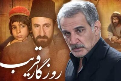  بازیگران سریال روزگار قریب کنار همسر و خانواده شان + عکس چهره جدیدشون