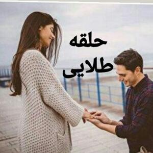  گرایش جدید عروس و دامادها