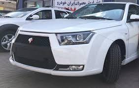  مزایده خرید خودروی  دنا  رنگ : سفید  مدل : 1403