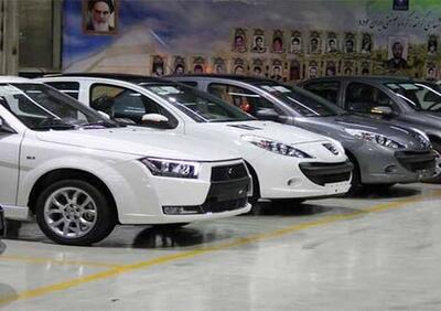  طوفان افزایش قیمت خودرو  در بازار ازاد یکشنبه 9 آذر 1404