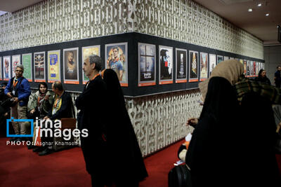  معرفی مستندهای جایزه شهید آوینی «سینماحقیقت ۱۹»