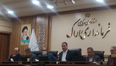  فرماندار اراک: تأمین اجتماعی باید پشتوانه مطمئن کارگران و بازنشستگان باشد
