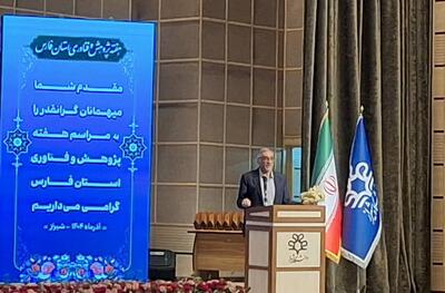  معاون وزیر علوم: حل مسائل کشور نیازمند تحول ماهوی در نسل دانشگاه‌ها است