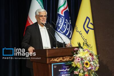  عارف: آینده ایران در گرو اقتصاد دیجیتال است/ رشد ۸ درصدی نیازمند سرمایه‌گذاری گسترده