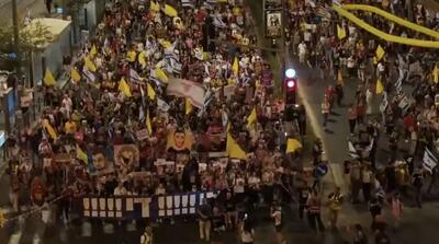  تظاهرات مخالفان عفو نتانیاهو در مقابل منزل هرتزوگ+ فیلم