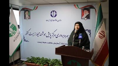  راه اندازی مرکز پایش از تخریب ها در محیط زیست جلوگیری خواهد کرد