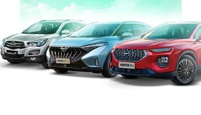  دهمین دوره ثبت‌نام محصولات ایران‌خودرو از فردا آغاز می‌شود