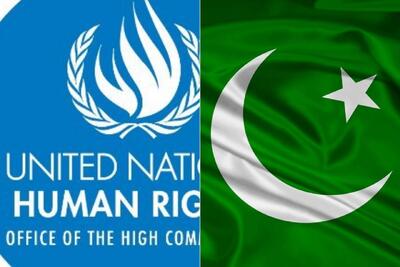  پاکستان: کمیسیون حقوق بشر سازمان ملل به تصمیمات مستقل ما احترام بگذارد