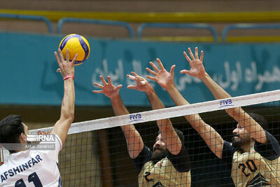  لیگ برتر والیبال/ چادرملو اردکان، پیکان تهران را شکست داد