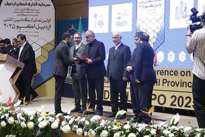 جهش شیلاتی اردبیل با ورود گروه «سورنا»، از بازار آبزیان تا مجتمع بزرگ خاویاری