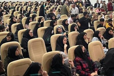  برگزاری جلسه «حقوق بانوان در ازدواج» در دانشگاه آزاد یاسوج