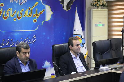  آغاز طرح ملی «سبا» برای ترویج مصرف بهینه انرژی در خوزستان