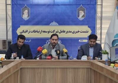  مدیرعامل شرکت الیت: برای مدیریت آلودگی هوا ناگزیر به توسعه خودروهای برقی هستیم