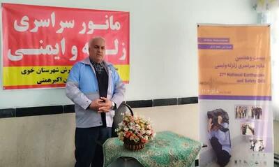  فرماندار خوی: ایمنی عمومی و شهری اولویت اصلی ماست