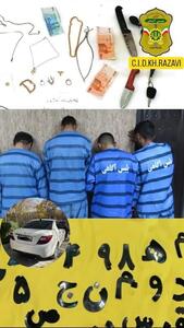  پاتک ضربتی پلیس آگاهی به باند سرقت در مشهد 