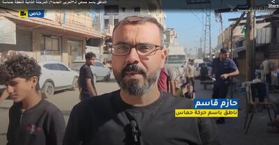  تاکید حماس بر تعهد به توافق آتش‌بس همزمان با تلاش برای یافتن جسد یک زندانی اسرائیلی