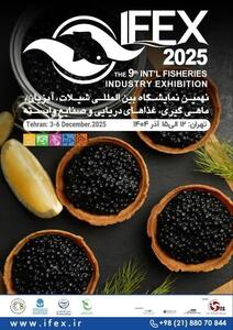  نمایش ظرفیت‌های شیلاتی اردبیل در نهمین نمایشگاه بین‌المللی شیلات