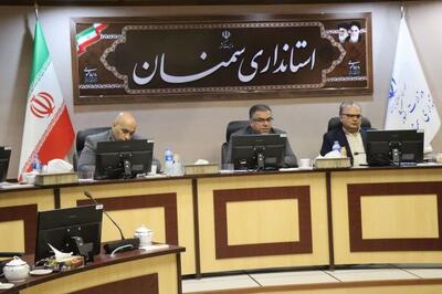  لزوم هماهنگی بین‌دستگاهی برای بهبود مدیریت مخاطرات احتمالی زیستی در استان سمنان