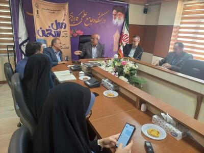  هفتمین دوره طرح ملی «فصل سخن» در ۱۹ استان کشور آغاز می‌شود