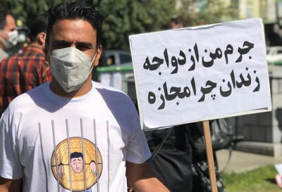  مهریه از چه زمانی بجای هدیه ابزار باج گیری شد؟