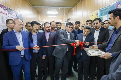  نمایشگاه پژوهش‌، فناوری و فن‌بازار در چهارمحال و بختیاری افتتاح شد 