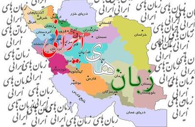  جهاد دانشگاهی البرز گوینده‌ حرفه‌ای زبان‌های محلی تربیت می‌کند